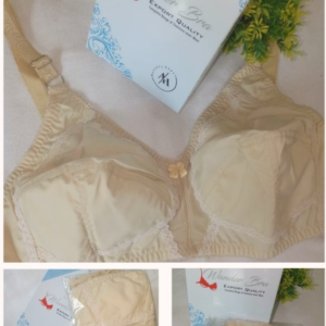 Full Lace Cotton White Net Skin – Ethereal Elegance